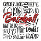 DTF Transfers, Ready to Press, T-shirt Transfers, Heat Transfer, Direct to Film, Sports, Batter, Home Run, Strike, Baseball Collage