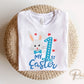 Easter DTF Transfers, Ready to Press, T-shirt Transfers, Heat Transfer, Direct to Film, Spring, Cute Bunny, Baby Boy, My First Easter