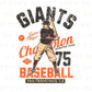 Baseball DTF Transfers, Ready to Press, T-shirt Transfers, Heat Transfer, Direct to Film, Sports, San Francisco California, Vintage, Retro