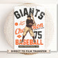 Baseball DTF Transfers, Ready to Press, T-shirt Transfers, Heat Transfer, Direct to Film, Sports, San Francisco California, Vintage, Retro