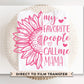 Mother's Day DTF Transfers, Ready to Press, T-shirt Transfers, Heat Transfer, Direct to Film, Sunflower, Favorite People Call Me Mama