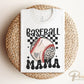Baseball DTF Transfers, Ready to Press, T-shirt Transfers, Heat Transfer, Direct to Film, Sports Mom, Game Day, Customized Baseball Mama