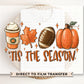 Tis The Season, Fall, Coffee, Leaf, Football, Pumpkin, Halloween