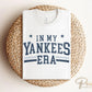 Baseball DTF Transfers, Ready to Press, T-shirt Transfer, Heat Transfer, Direct to Film, Sports, Game Day, Distressed New York Baseball