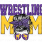 Wrestling Mom DTF Transfer, Ready to Press, T-shirt Transfer, Heat Transfer, Direct to Film, Wrestle, Mat, Pin, Sport, Bun, Purple, Yellow
