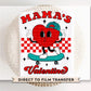 Valentine's Day DTF Transfers, Ready to Press, T-shirt Transfers, Heat Transfer, Direct to Film, Boy, Heart, Skateboard, Mama's Valentine