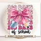 School DTF, Ready to Press, DIY T-shirt, Heat Transfer, Direct to Film, Preschool, Pink, Pencil, Teacher, Coquette Bow, 100 Days of School