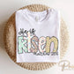Easter DTF Transfers, Ready to Press, T-shirt Transfers, Heat Transfer, Direct to Film, Christian, Doodle, Bible, Matthew 28:6, He is Risen