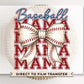 Baseball Mama DTF Transfer, Ready to Press, T-shirt Transfer, Heat Transfer, Direct to Film, Sport Mama, Game Day Shirt, Coquette Bow
