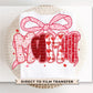 Preppy Mama Valentine Coquette DTF Transfer | Ready to Press | Direct to Film