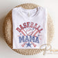 Retro Baseball Mama DTF Transfer | Ready to Press, Sports Mom Tshirt Design